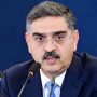 تعلیمی اداروں سے متعلق نگران وزیر اعظم کا بڑا فیصلہ