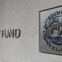 آئی ایم ایف