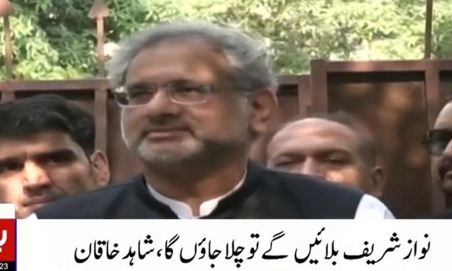 شاہد خاقان عباسی