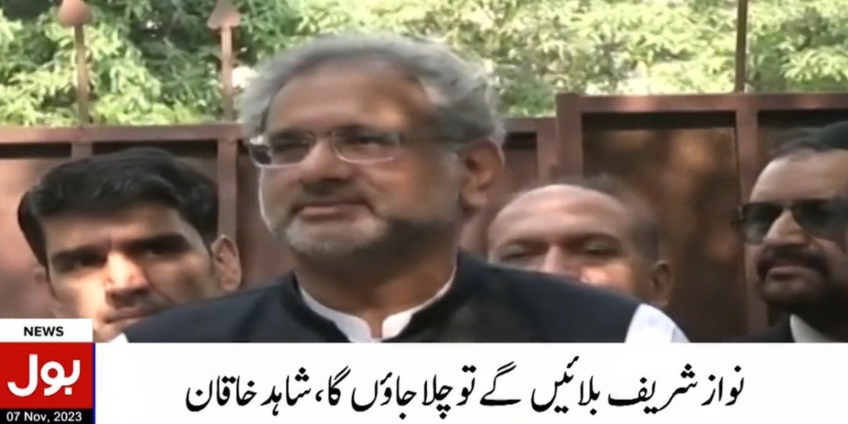 شاہد خاقان عباسی