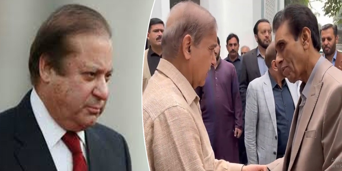 ایم کیو ایم پاکستان