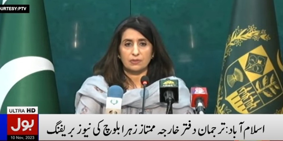 ترجمان دفترخارجہ