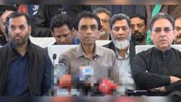 ایم کیو ایم