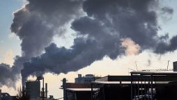 وزارت ماحولیاتی تبدیلی