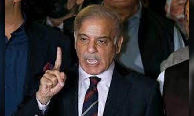 شہباز شریف