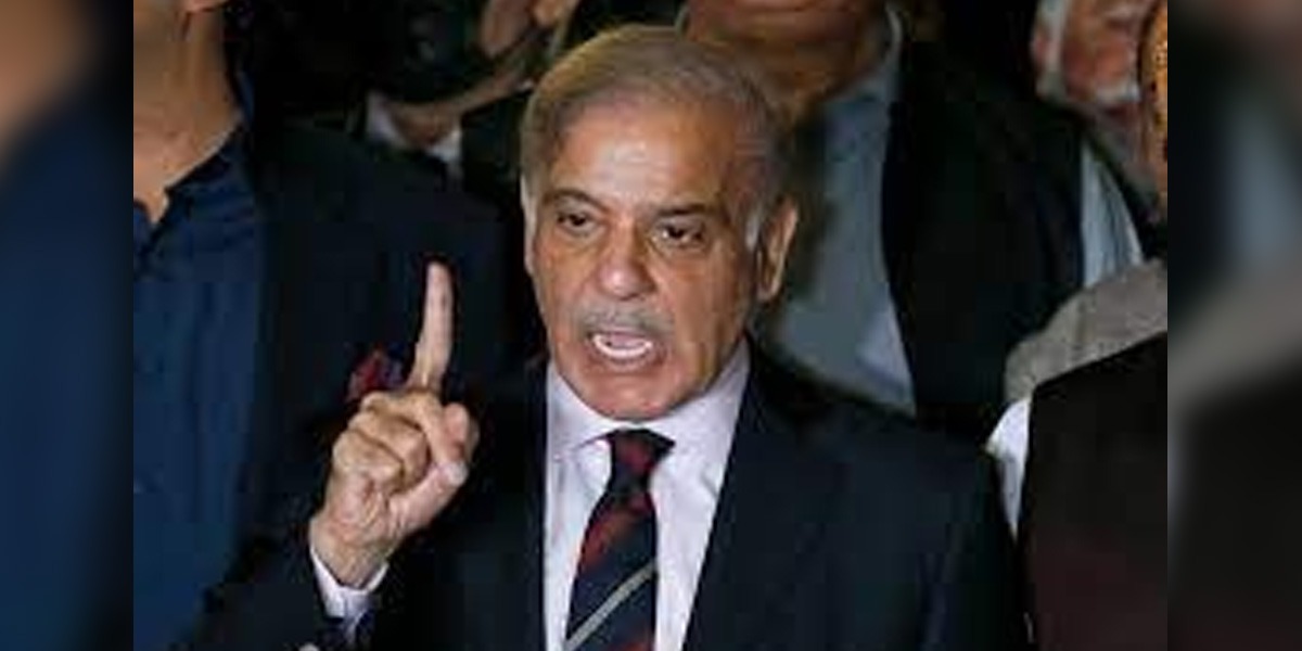 شہباز شریف