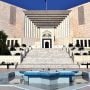 سپریم کورٹ