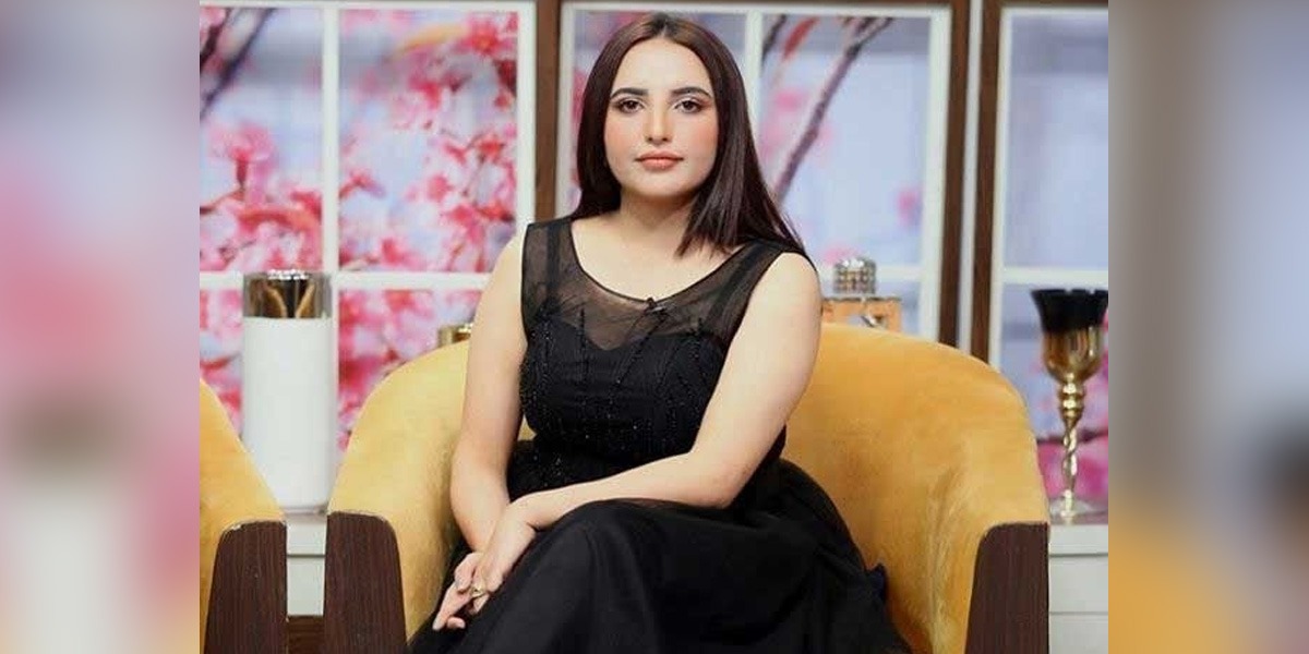 حریم شاہ