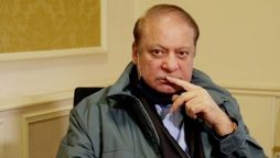 نواز شریف