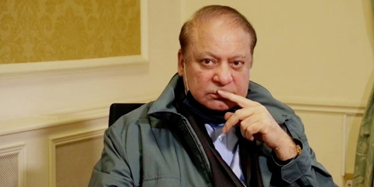 نواز شریف