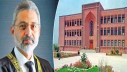 چیف جسٹس
