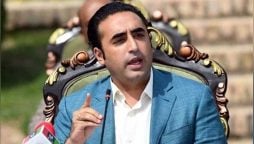 بلاول بھٹو