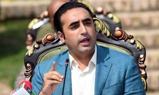 بلاول بھٹو