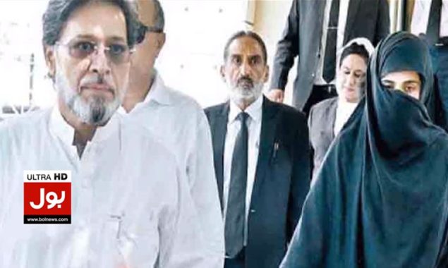 خاور مانیکا