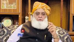 مولانا فضل الرحمان