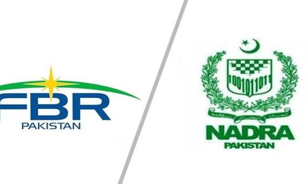ایف بی آر