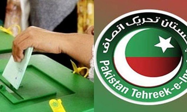 پی ٹی آئی