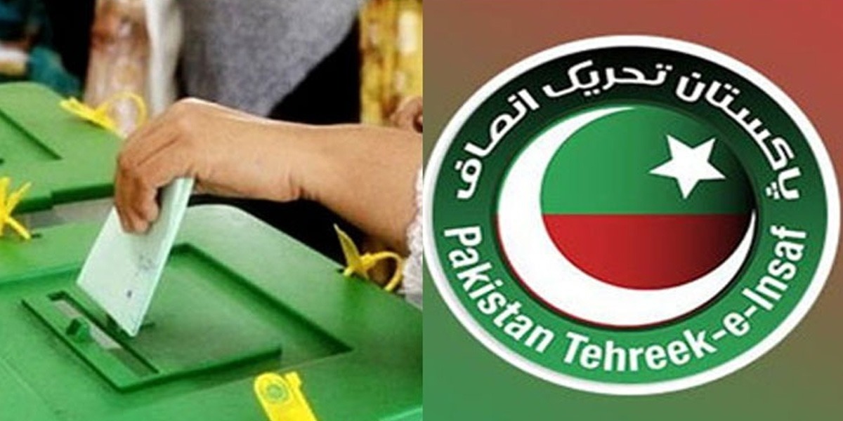 پی ٹی آئی