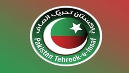 چیئرمین پی ٹی آئی