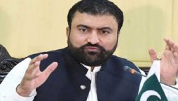 نگراں وزیرداخلہ