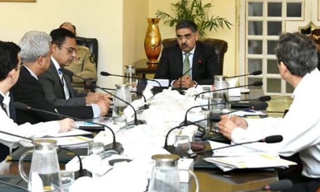 وفاقی کابینہ