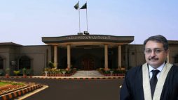 چیف جسٹس عامر فاروق