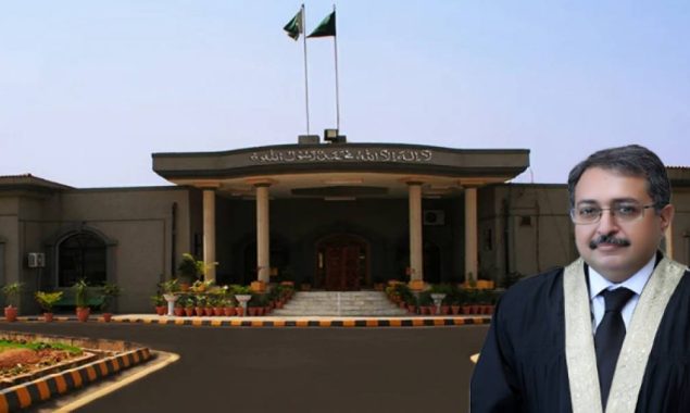 چیف جسٹس عامر فاروق