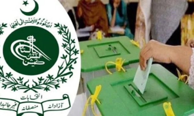 عام انتخابات