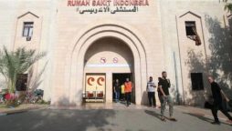 اسرائیل کا انڈونیشین اسپتال پر حملہ، مزید 4 فلسطینی شہید