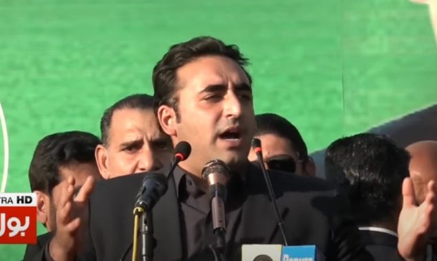 چیئرمین پیپلز پارٹی