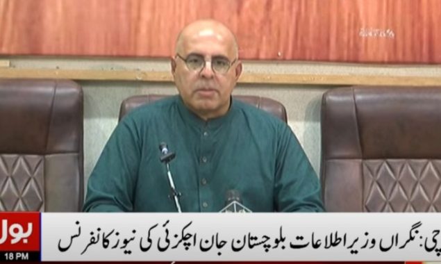 نگراں وزیراطلاعات بلوچستان