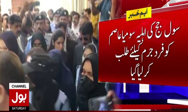 ملزمہ سول جج اہلیہ