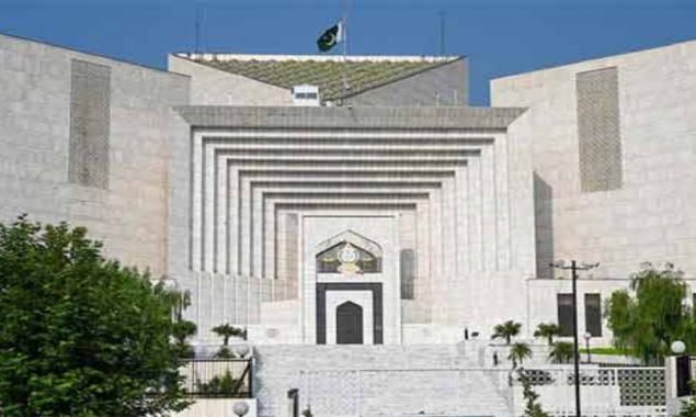 سپریم کورٹ