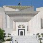 سپریم کورٹ