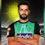 بگ بیش لیگ؛ حارث اور اسامہ کے بعد عماد نے بھی میلبرن اسٹارز کو جوائن کرلیا