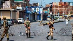 پیغمبر اسلام ﷺ کی شان میں گستاخی، مقبوضہ کشمیر میں جمعہ کو ہڑتال کی کال