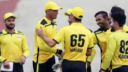 ون ڈے پاکستان کپ؛ پشاور نے فاٹا کو شکست دے کر فائنل کے لیے کوالیفائی کرلیا