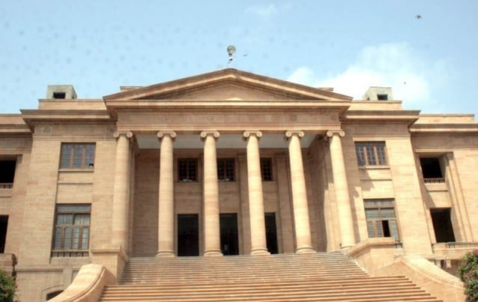 لاپتا افراد کیس