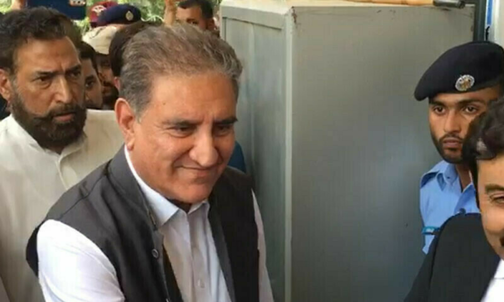 اے ٹی سی راولپنڈی