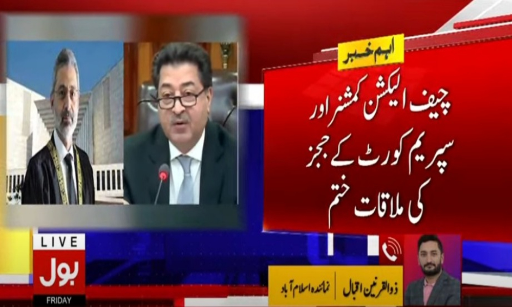 چیف الیکشن کمشنر