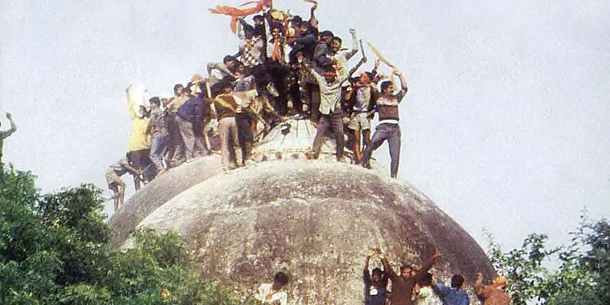 بابری مسجد