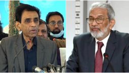 ایم کیو ایم