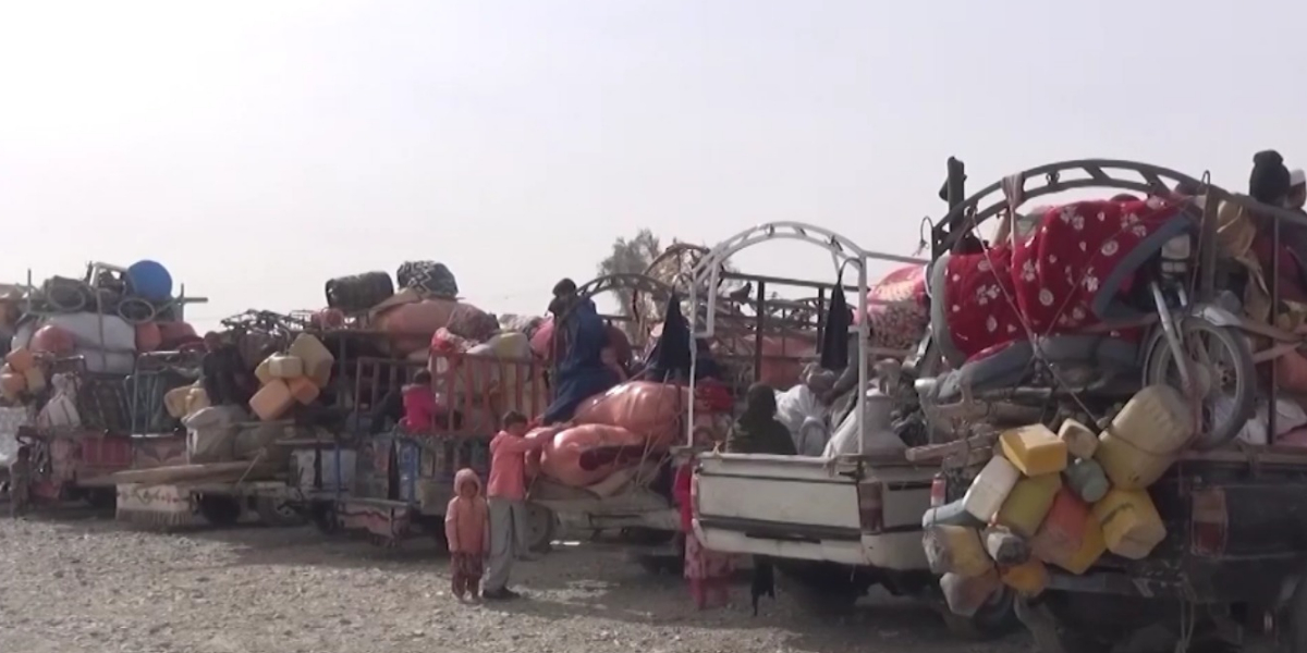 افغان باشندوں