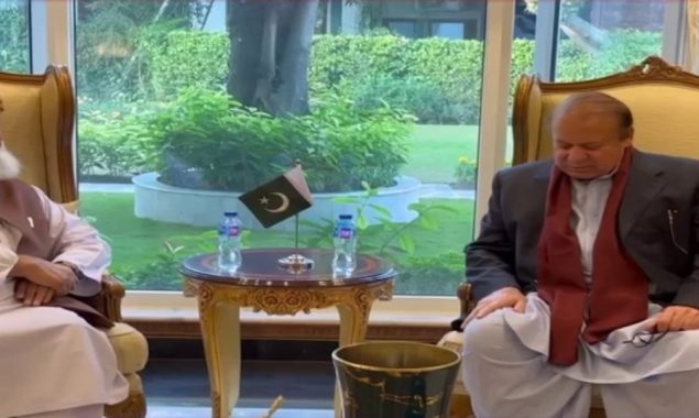 نواز شریف