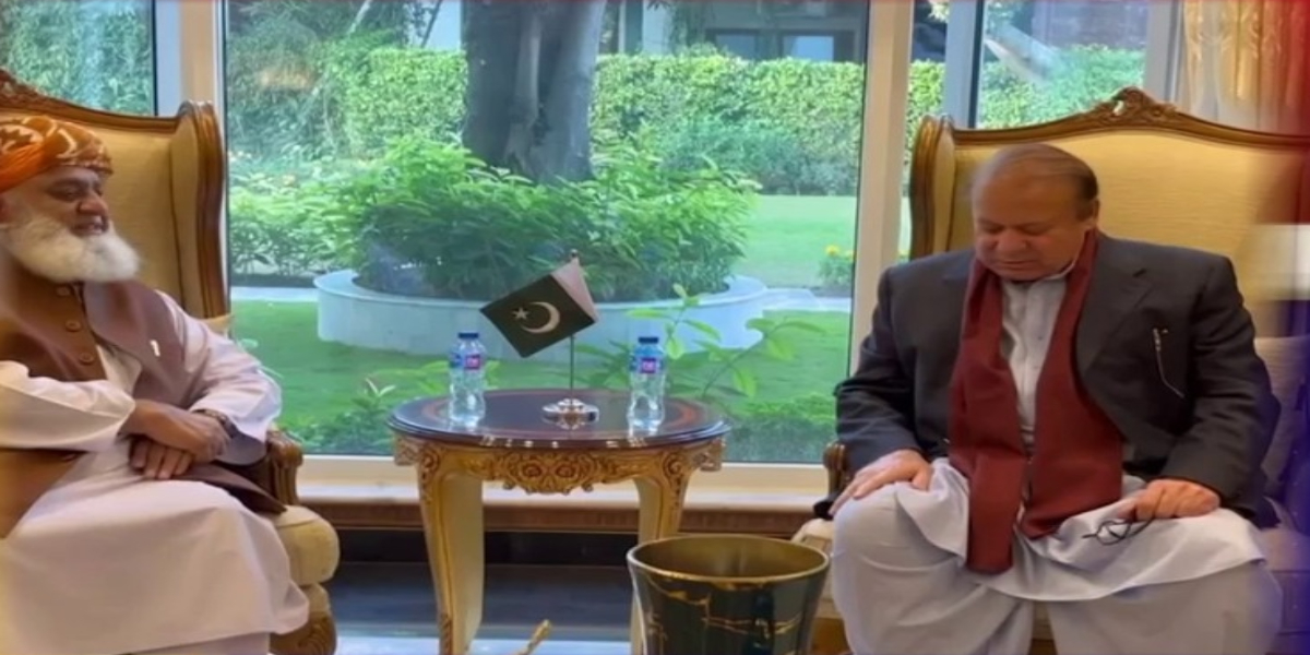 نواز شریف