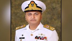 اویس احمد بلگرامی