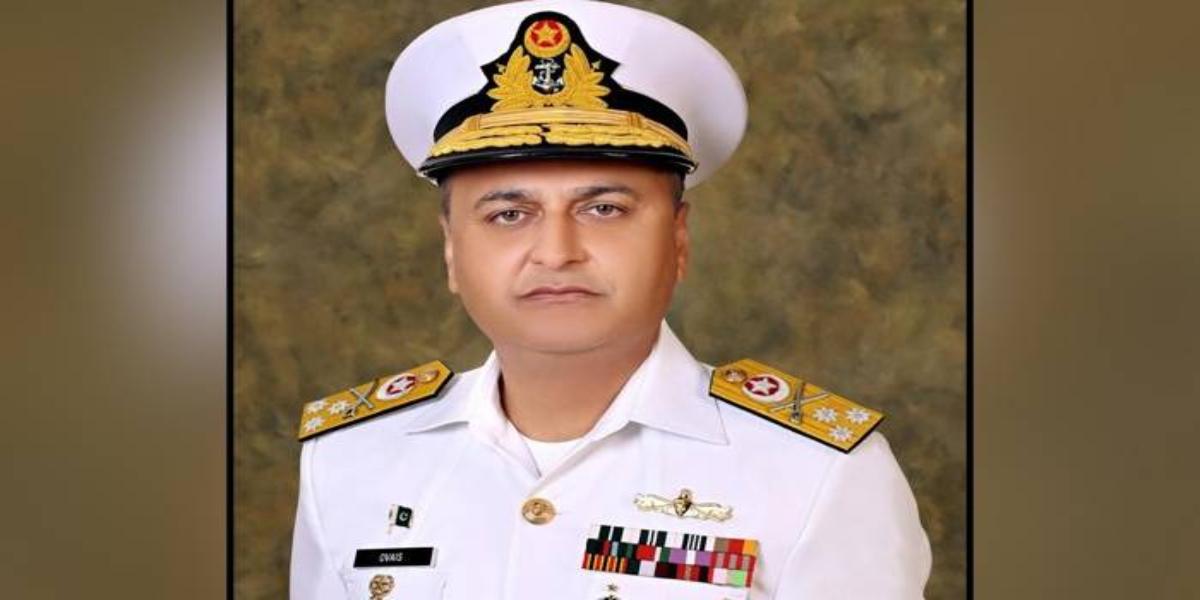 اویس احمد بلگرامی