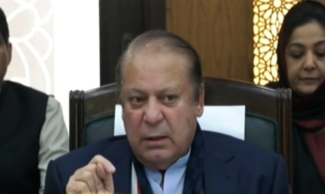 نواز شریف