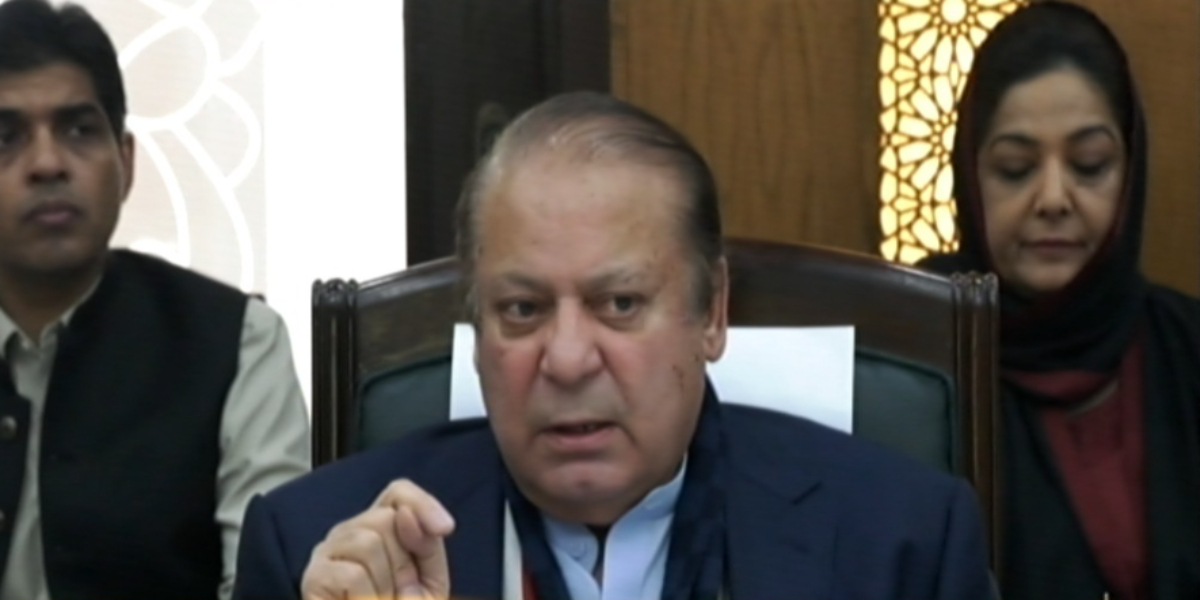نواز شریف