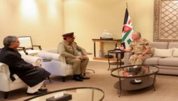 چیئرمین جوائنٹ چیف آف اسٹاف کمیٹی جنرل ساحر شمشاد مرزا